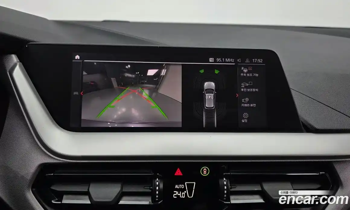 BMW 1-Series 2021 2.0 Автомат в Москве № 227907, фото 18