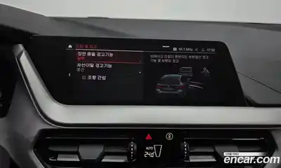 BMW 1-Series 2021 2.0 Автомат в Москве № 227907, миниатюра 10