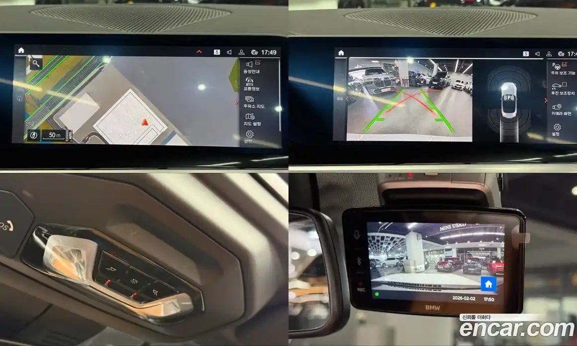 BMW Z4 2024 3.0 Автомат в Москве № 228038, фото 19