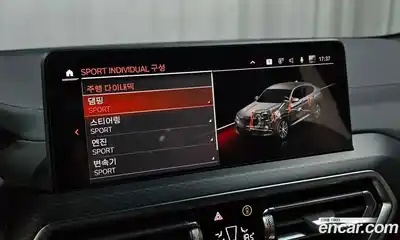 BMW X4 2022 2.0 Автомат в Москве № 228485, миниатюра 12