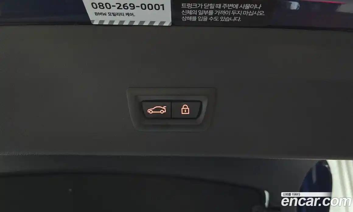 BMW X4 2022 2.0 Автомат в Москве № 228485, фото 4