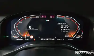 BMW X4 2022 2.0 Автомат в Москве № 228485, миниатюра 5