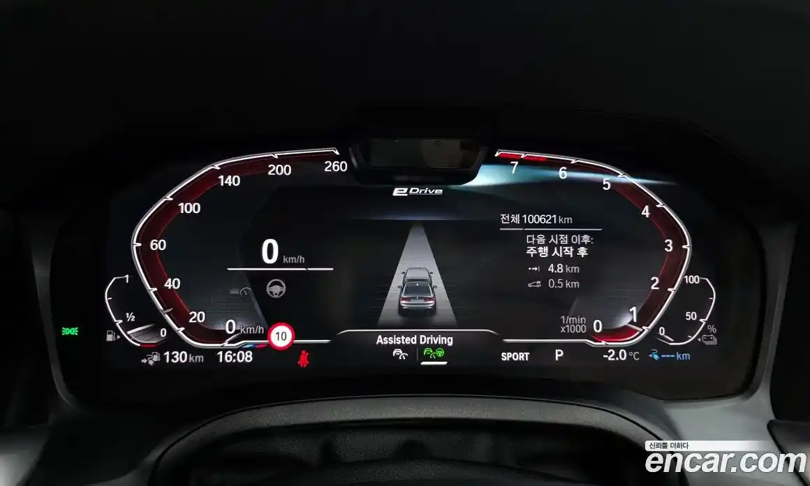 BMW 3-Series 2022 2.0 Автомат в Москве № 229321, фото 13