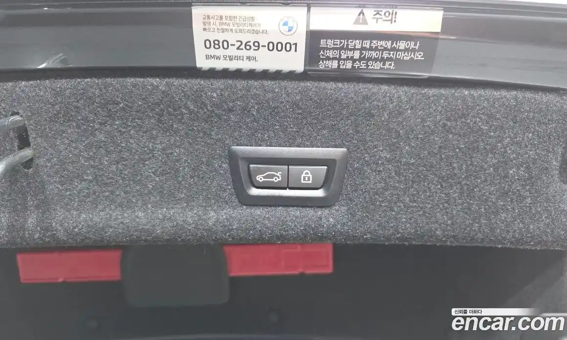 BMW 3-Series 2022 2.0 Автомат в Москве № 229321, фото 15