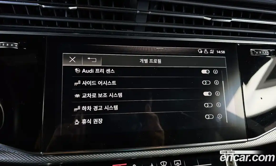 Audi Q8 2020 3.0 Автомат в Москве № 229787, фото 16