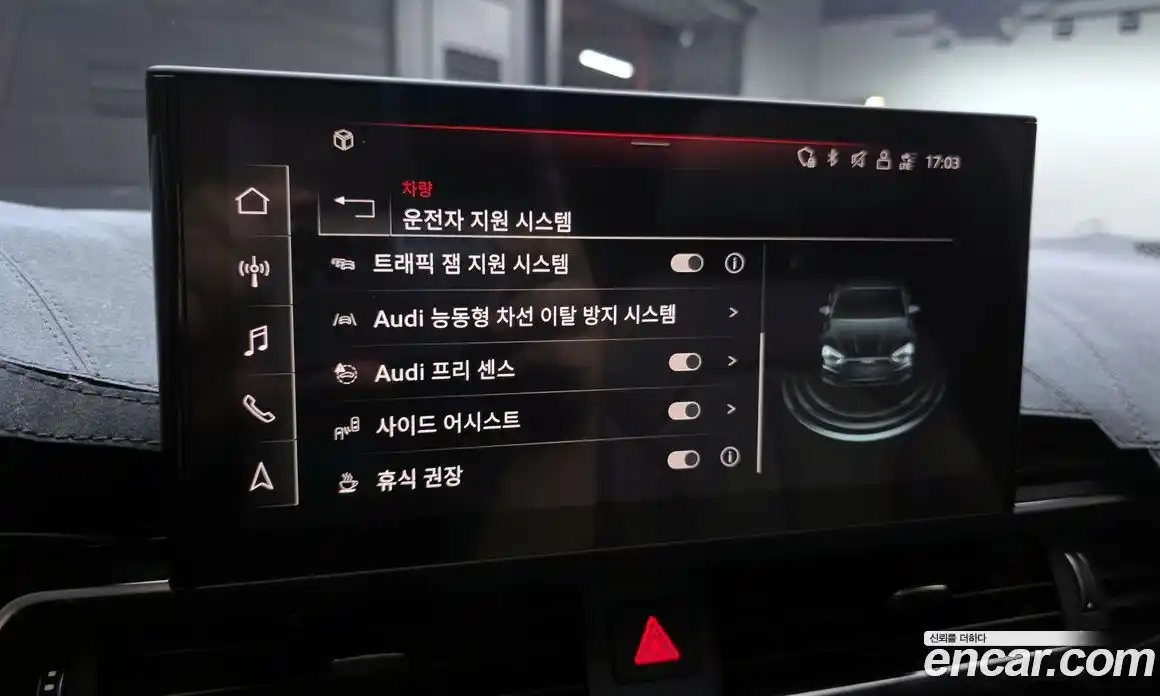 Audi A5 2020 2.0 Автомат в Москве № 230159, фото 20