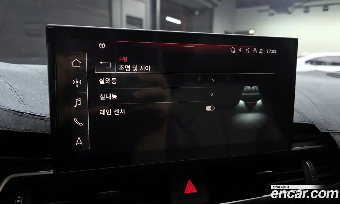 Audi A5 2020 2.0 Автомат в Москве № 230159, фото 7