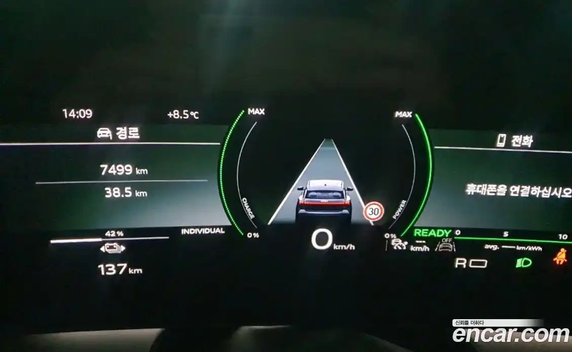 Audi Q6 e-tron 2025 0.2 Автомат в Москве № 230276, фото 8