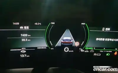 Audi Q6 e-tron 2025 0.2 Автомат в Москве № 230276, миниатюра 8