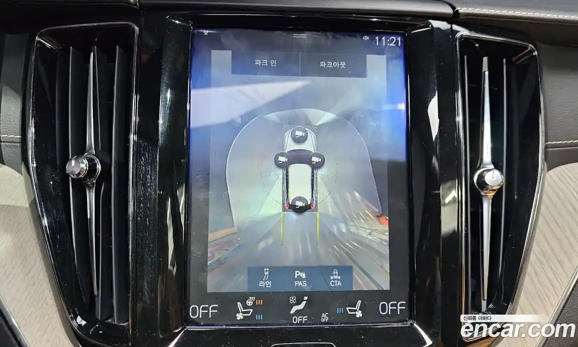 Volvo XC60 2019 2.0 Автомат в Москве № 230609, фото 14