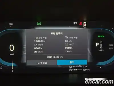 Volvo XC60 2024 2.0 Автомат в Москве № 230789, миниатюра 8