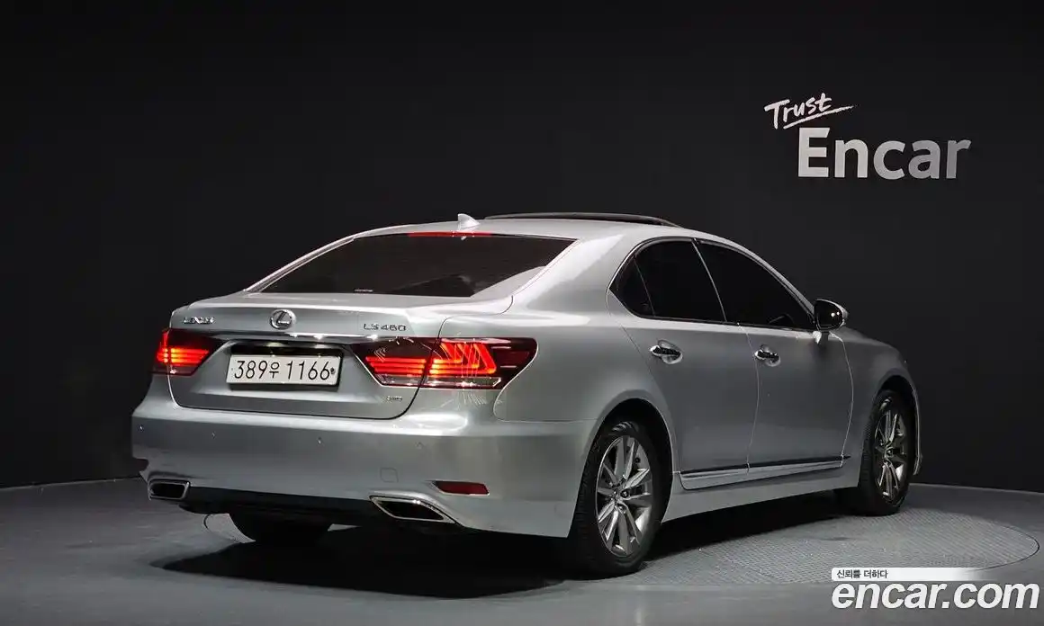 Lexus LS 2014 4.6 Автомат в Москве № 232029, фото 11