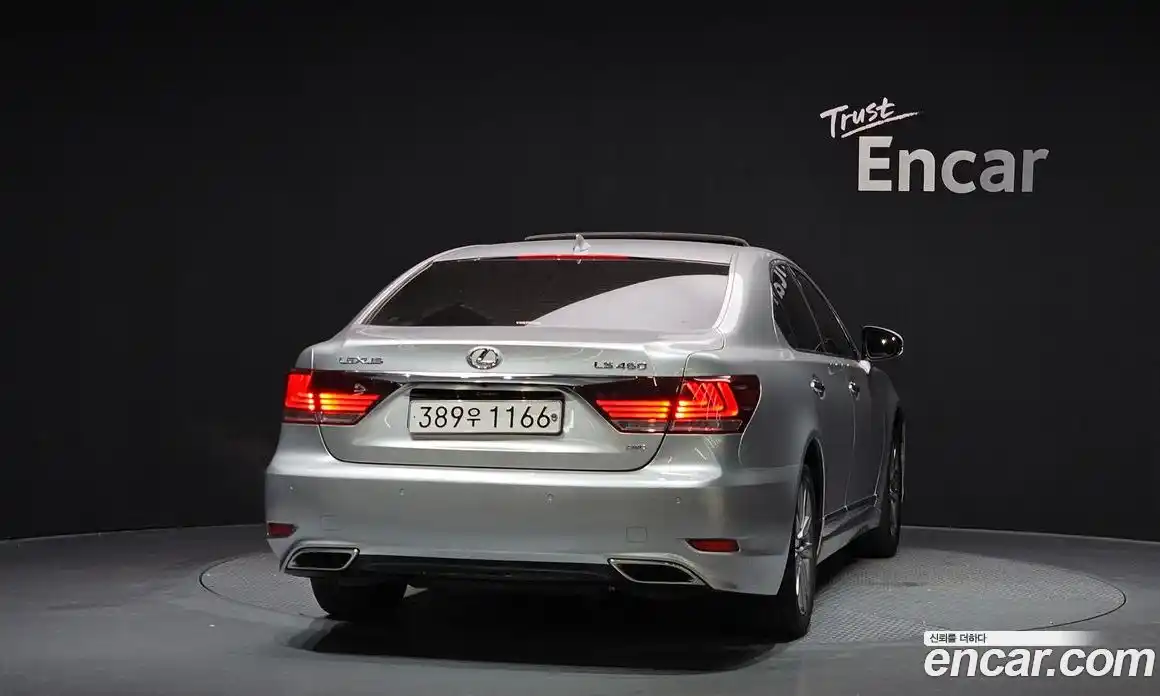 Lexus LS 2014 4.6 Автомат в Москве № 232029, фото 15