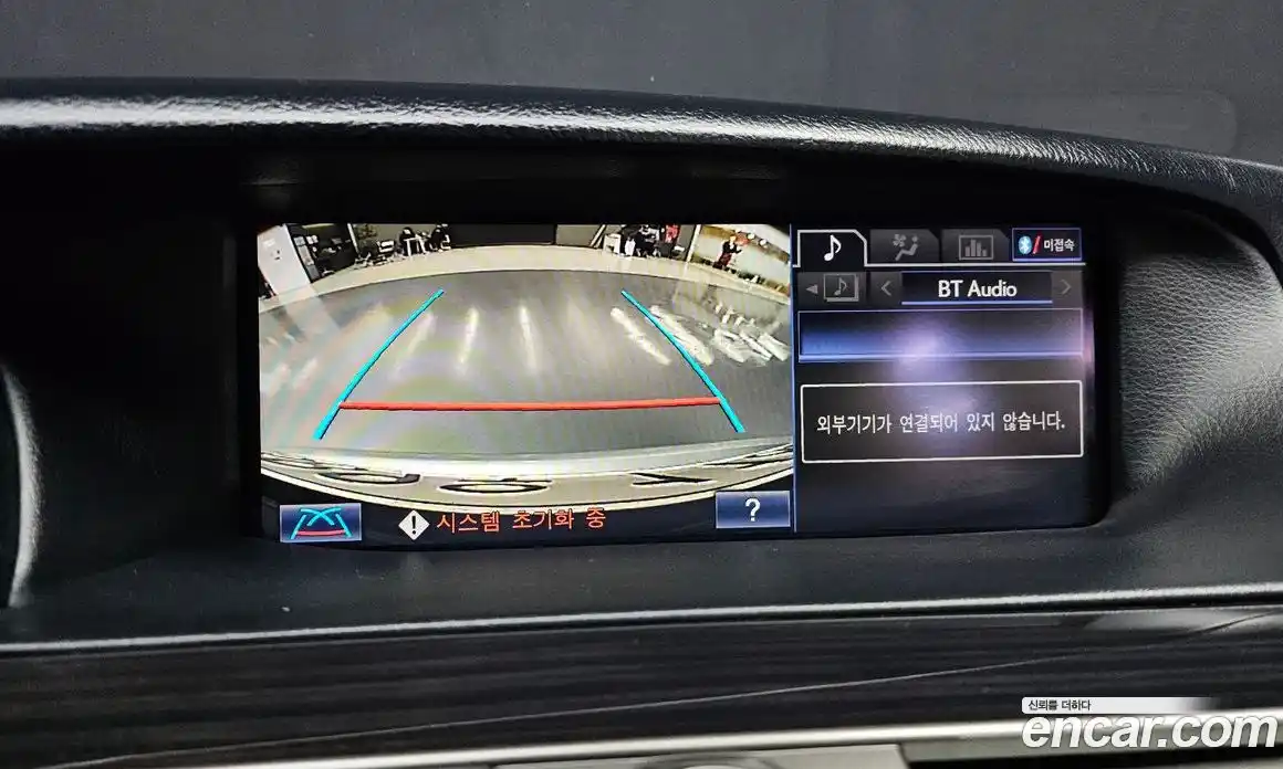 Lexus LS 2014 4.6 Автомат в Москве № 232029, фото 16