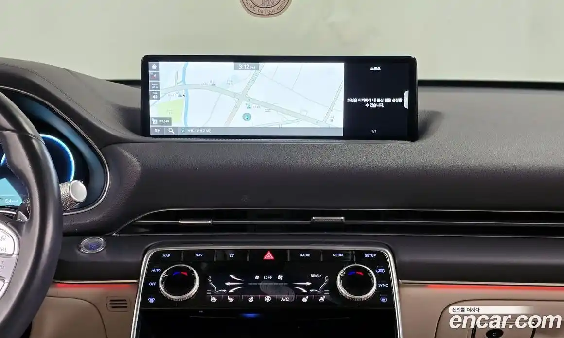 Genesis GV80 2022 2.5 Автомат в Москве № 23275, фото 11