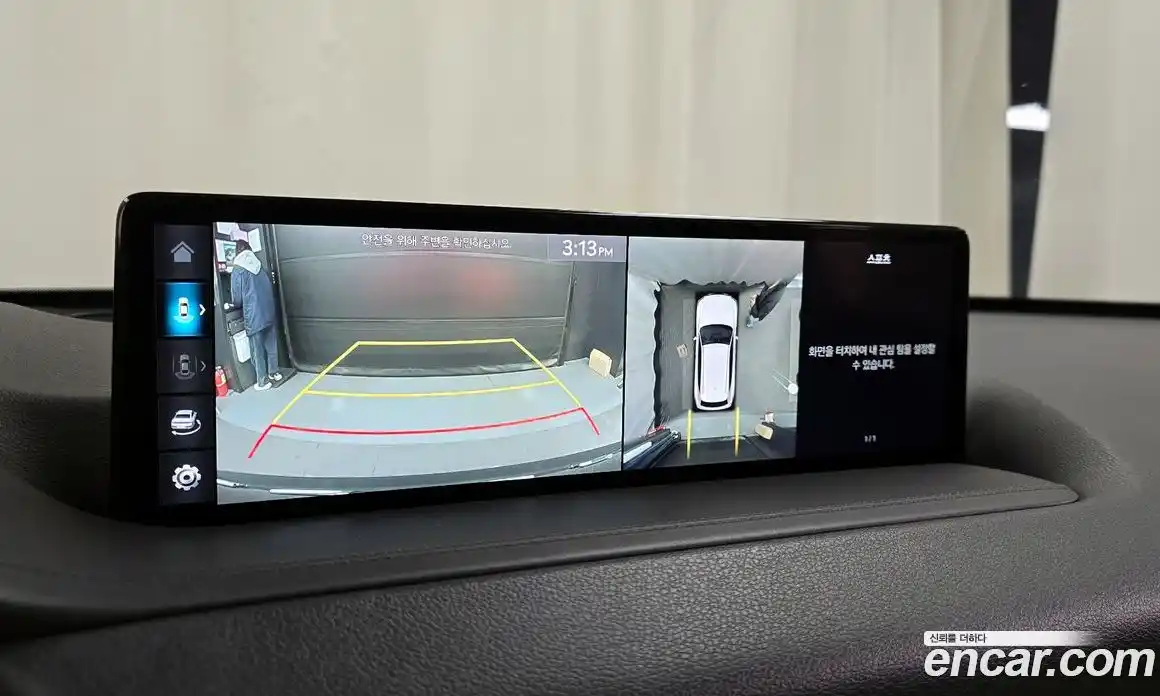 Genesis GV80 2022 2.5 Автомат в Москве № 23275, фото 15