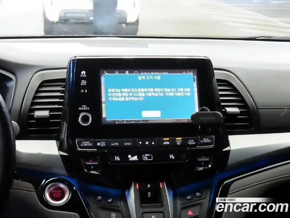 Honda Odyssey 2019 3.5 Автомат в Москве № 232999, фото 11