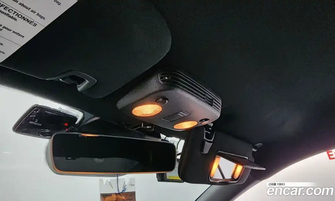 Ford Mustang 2022 2.3 Автомат в Москве № 233218, фото 5