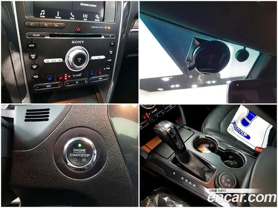 Ford Explorer 2017 2.3 Автомат в Москве № 233706, фото 12