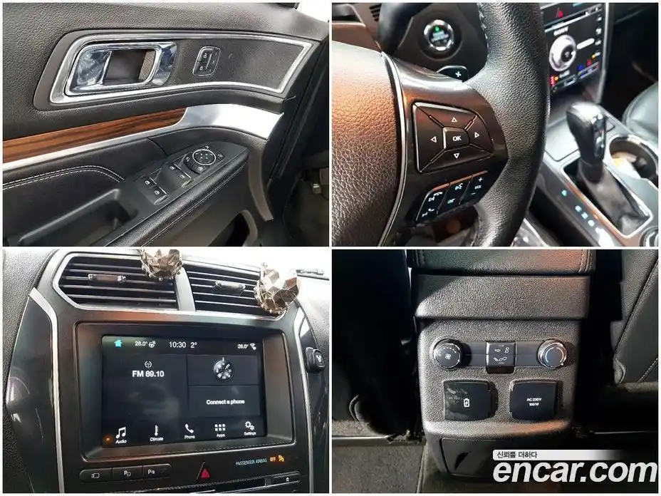 Ford Explorer 2017 2.3 Автомат в Москве № 233706, фото 14