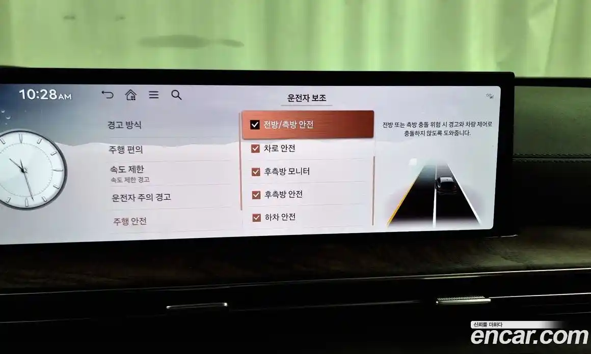 Genesis GV80 2024 2.5 Автомат в Москве № 23386, фото 16