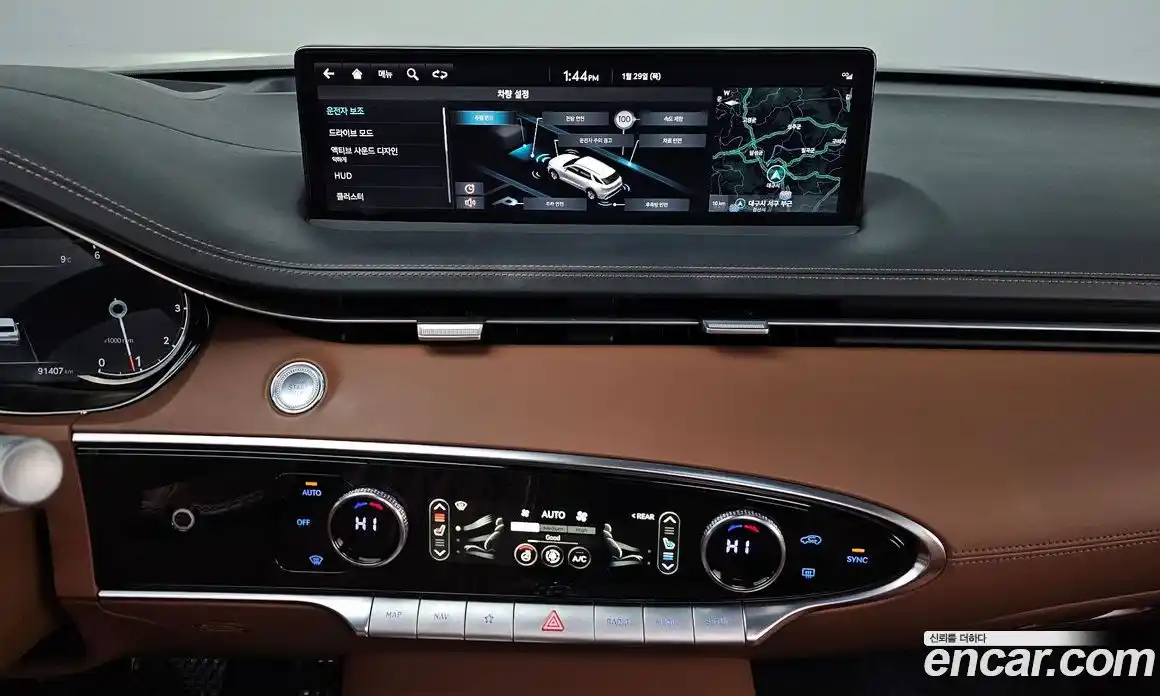 Genesis GV70 2022 2.2 Автомат в Москве № 23675, фото 18