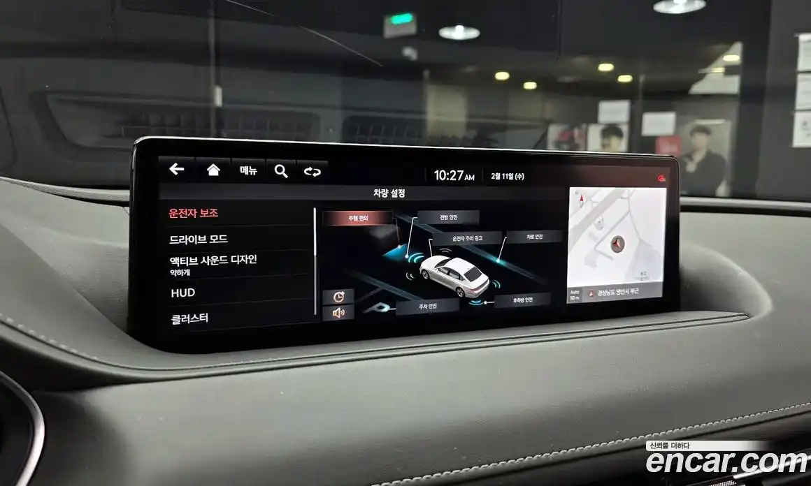 Genesis G80 2021 2.5 Автомат в Москве № 23742, фото 13