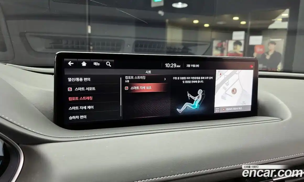 Genesis G80 2021 2.5 Автомат в Москве № 23742, фото 17