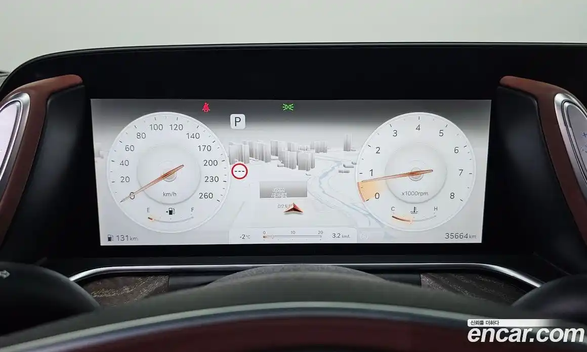 Genesis G90 2023 3.5 Автомат в Москве № 24546, фото 20