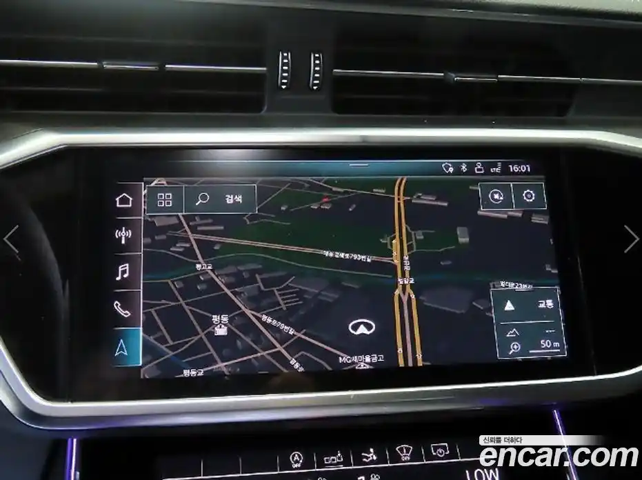 Audi A7 2020 3.0 Автомат в Москве № 250774, фото 10