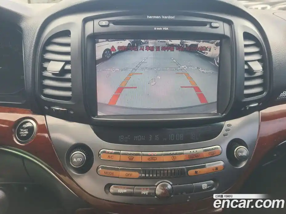 SsangYong Chairman 2009 3.2 Автомат в Москве № 25119, фото 14