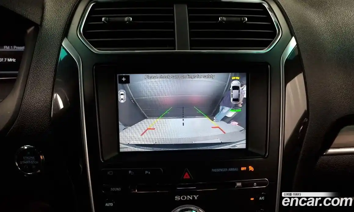 Ford Explorer 2017 2.3 Автомат в Москве № 255618, фото 17