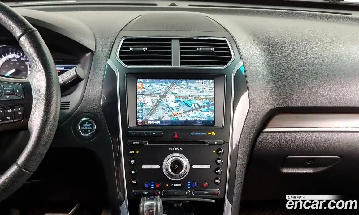 Ford Explorer 2017 2.3 Автомат в Москве № 255618, фото 20