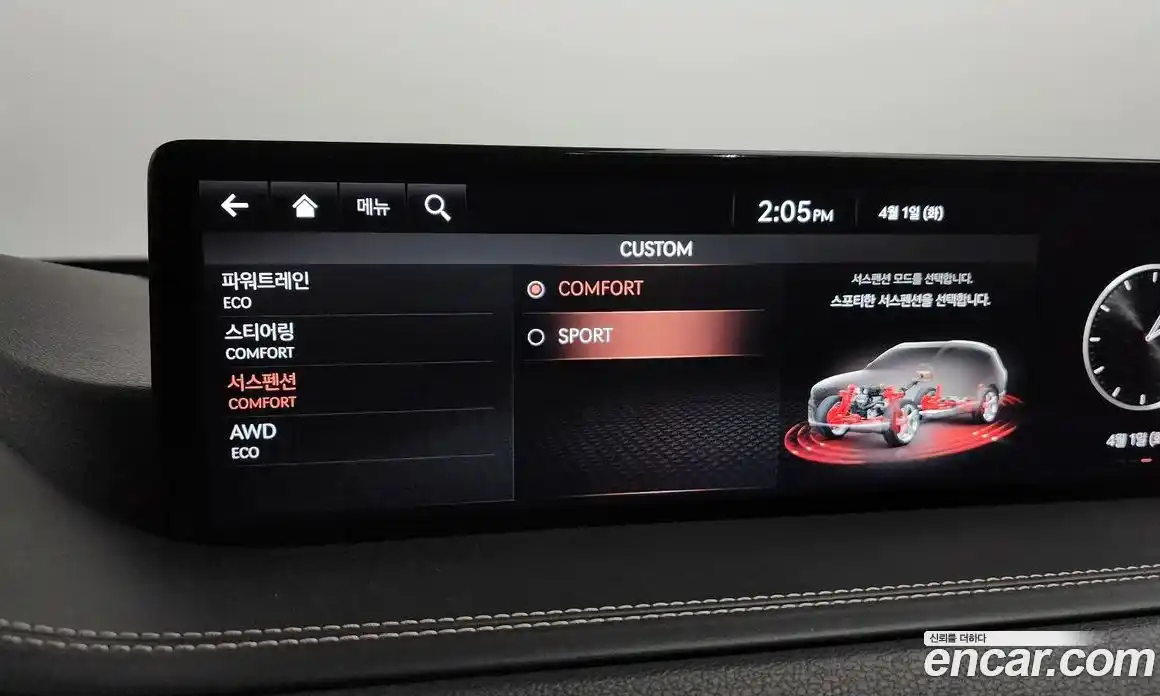 Genesis GV80 2020 3.5 Автомат в Москве № 25990, фото 13