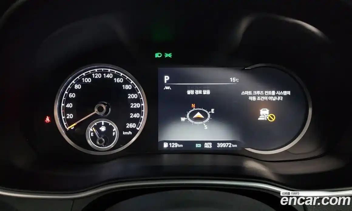 Genesis GV80 2020 3.5 Автомат в Москве № 25990, фото 19