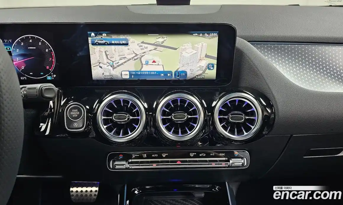 Mercedes-Benz GLA-Class 2025 2.0 Автомат в Москве № 261872, фото 11