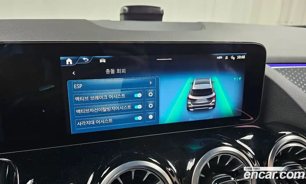 Mercedes-Benz GLA-Class 2025 2.0 Автомат в Москве № 261872, фото 15