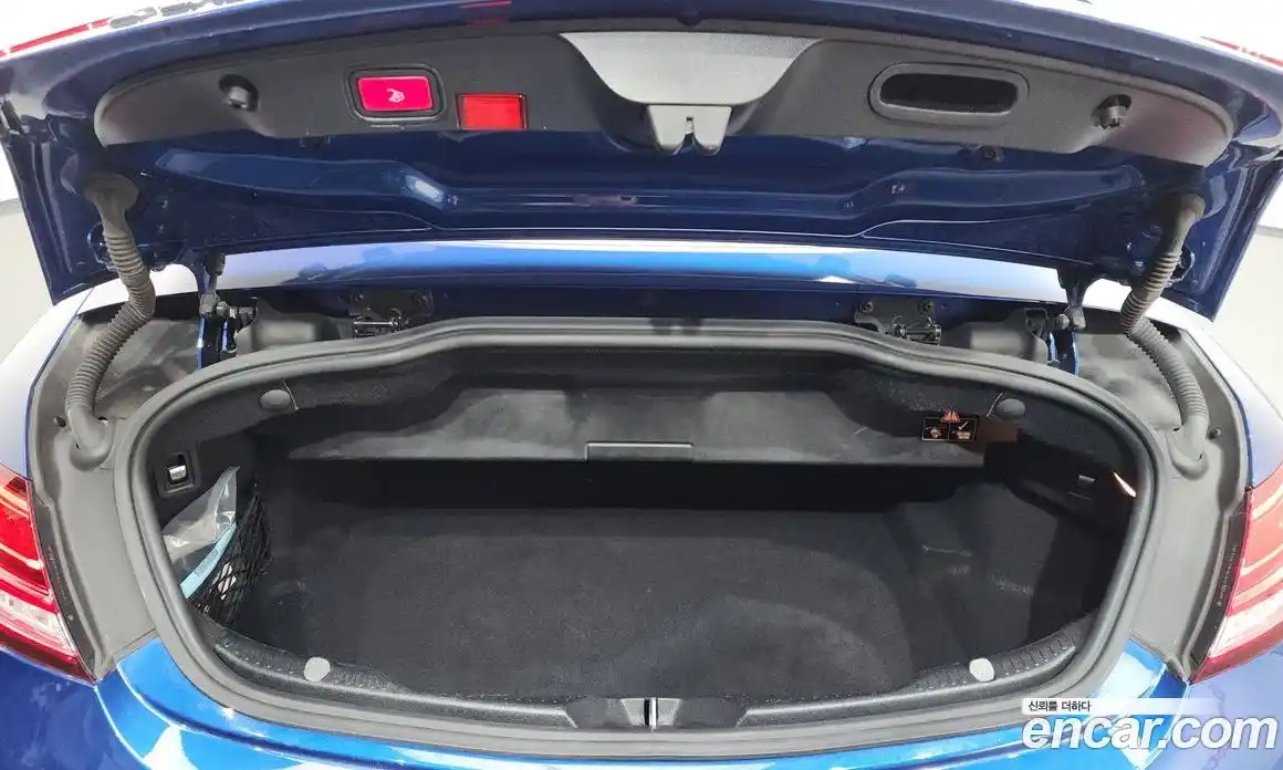 Mercedes-Benz C-Class 2022 2.0 Автомат в Москве № 264391, фото 14