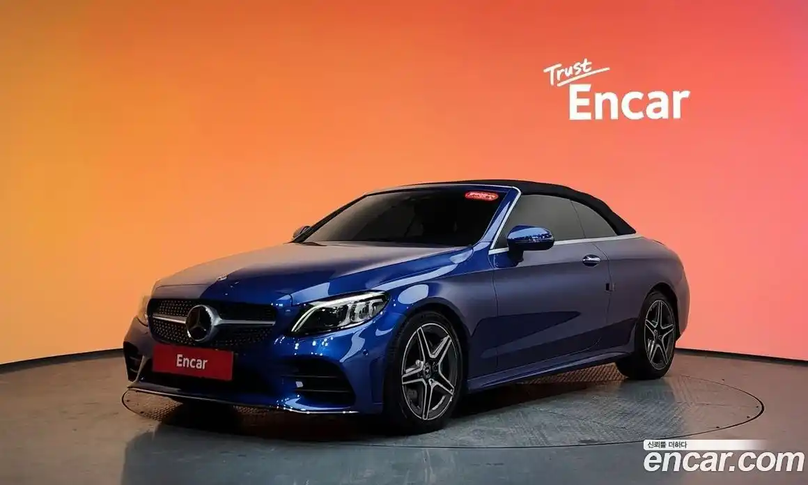 Mercedes-Benz C-Class 2022 2.0 Автомат в Москве № 264391, фото 16