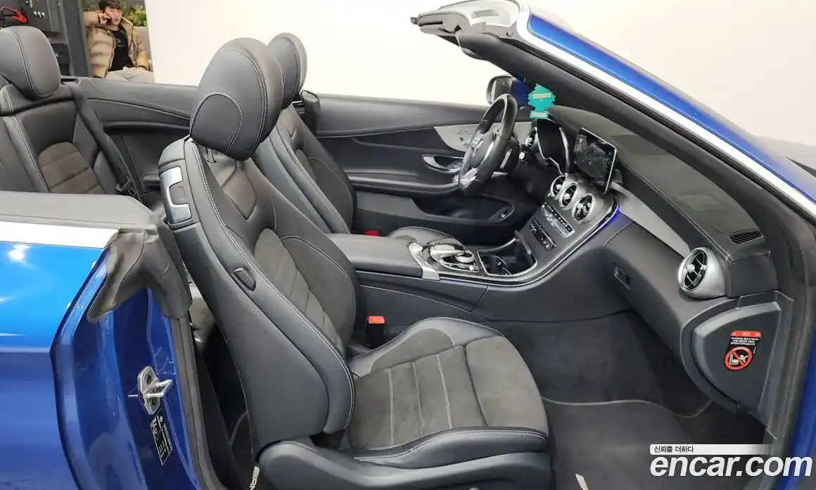 Mercedes-Benz C-Class 2022 2.0 Автомат в Москве № 264391, фото 3