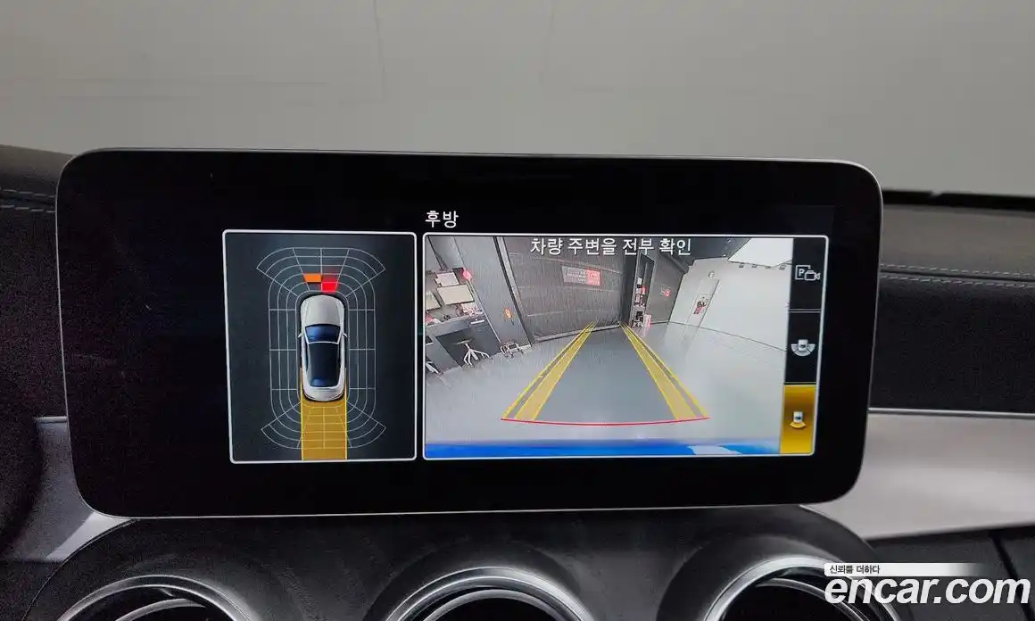 Mercedes-Benz C-Class 2022 2.0 Автомат в Москве № 264391, фото 8