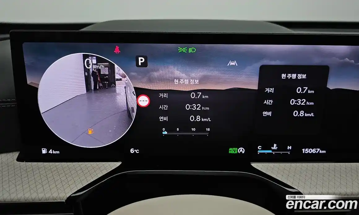 Genesis GV80 2024 2.5 Автомат в Москве № 26571, фото 11