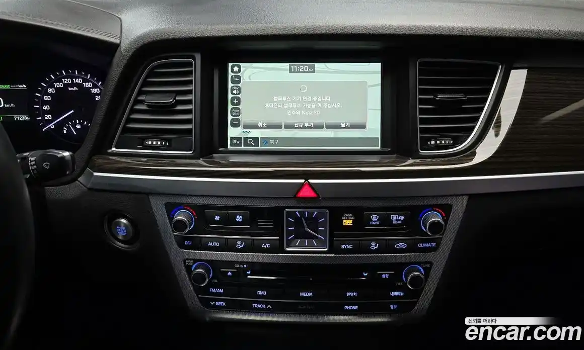 Genesis G80 2018 3.3 Автомат в Москве № 26724, фото 7