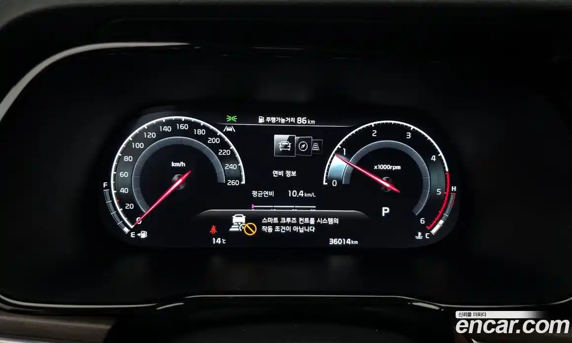 Kia Mohave 2023 3.0 Автомат в Москве № 269712, фото 8