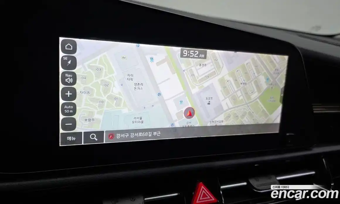 Kia Niro 2023 1.6 Автомат в Москве № 269736, фото 14