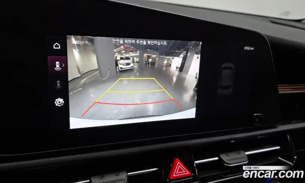 Kia Niro 2023 1.6 Автомат в Москве № 269736, фото 15