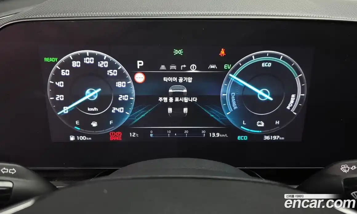 Kia Niro 2023 1.6 Автомат в Москве № 269736, фото 20