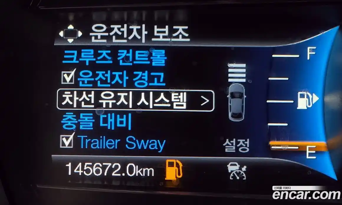 Ford Explorer 2018 2.3 Автомат в Москве № 273013, фото 13