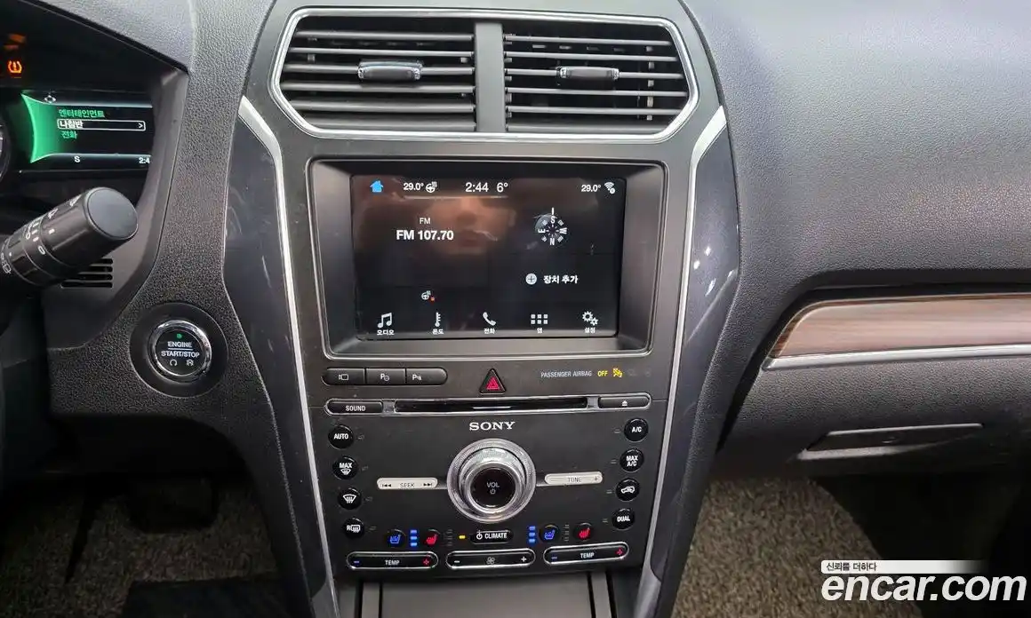 Ford Explorer 2018 2.3 Автомат в Москве № 273013, фото 18