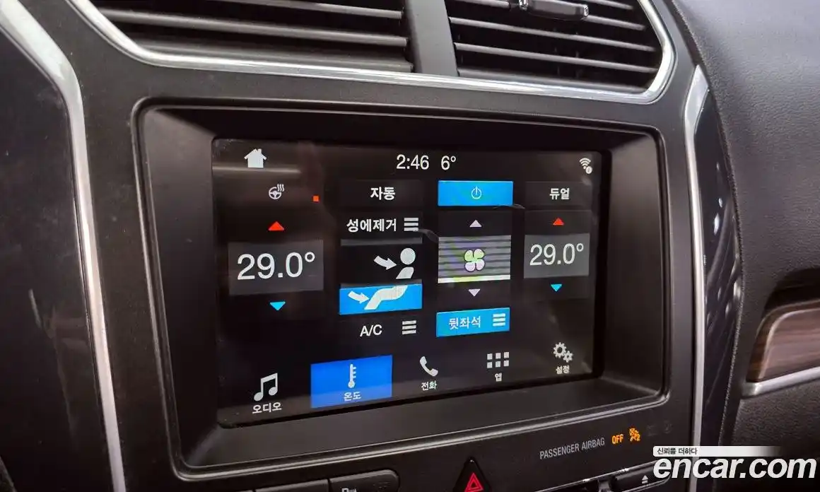 Ford Explorer 2018 2.3 Автомат в Москве № 273013, фото 8